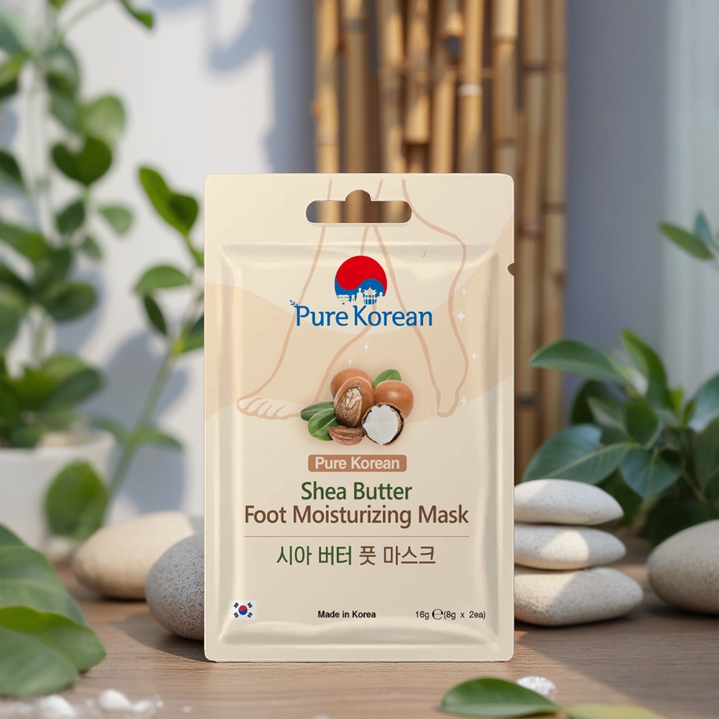 Pure Korean Shea Butter Foot Moisturizing Mask