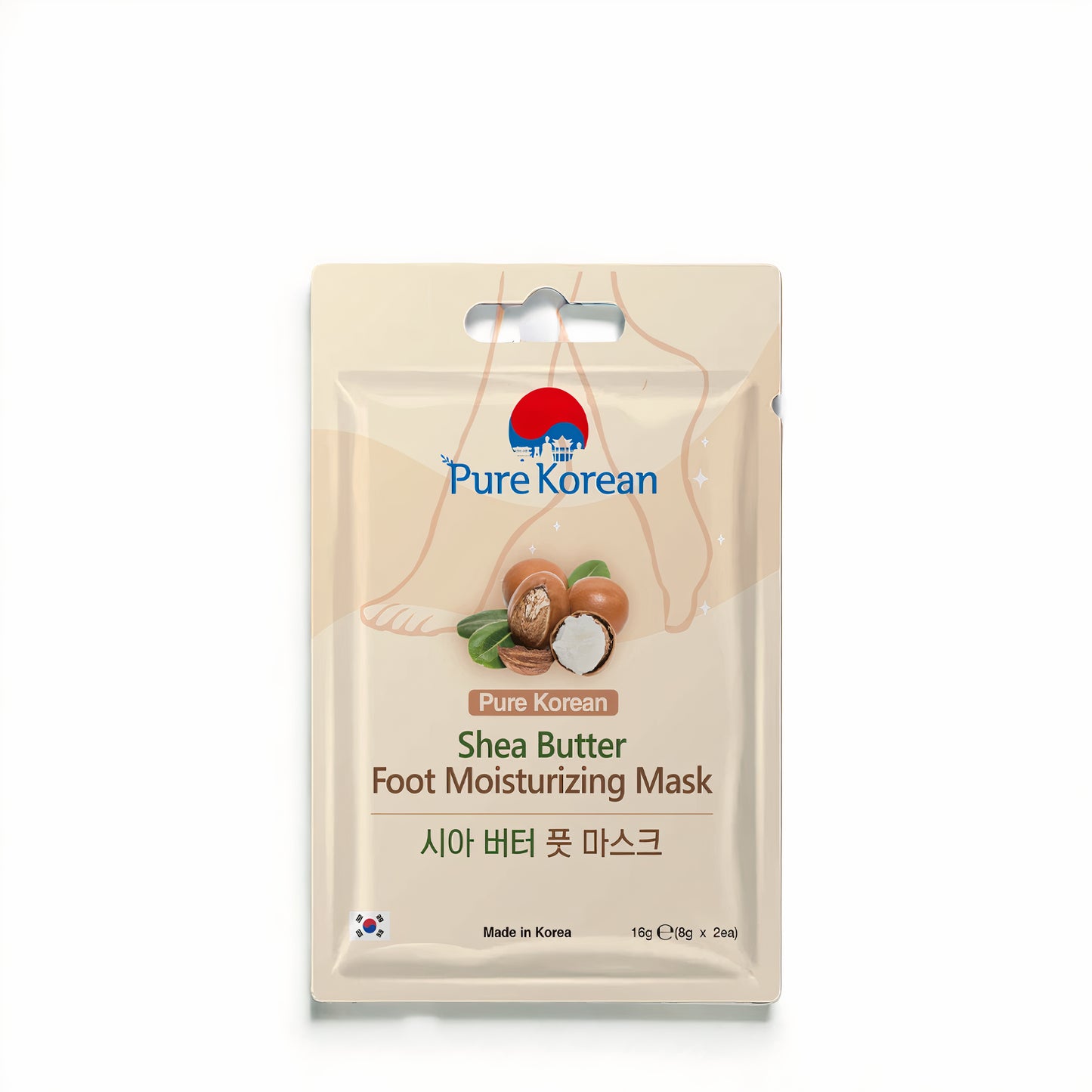 Pure Korean Shea Butter Foot Moisturizing Mask