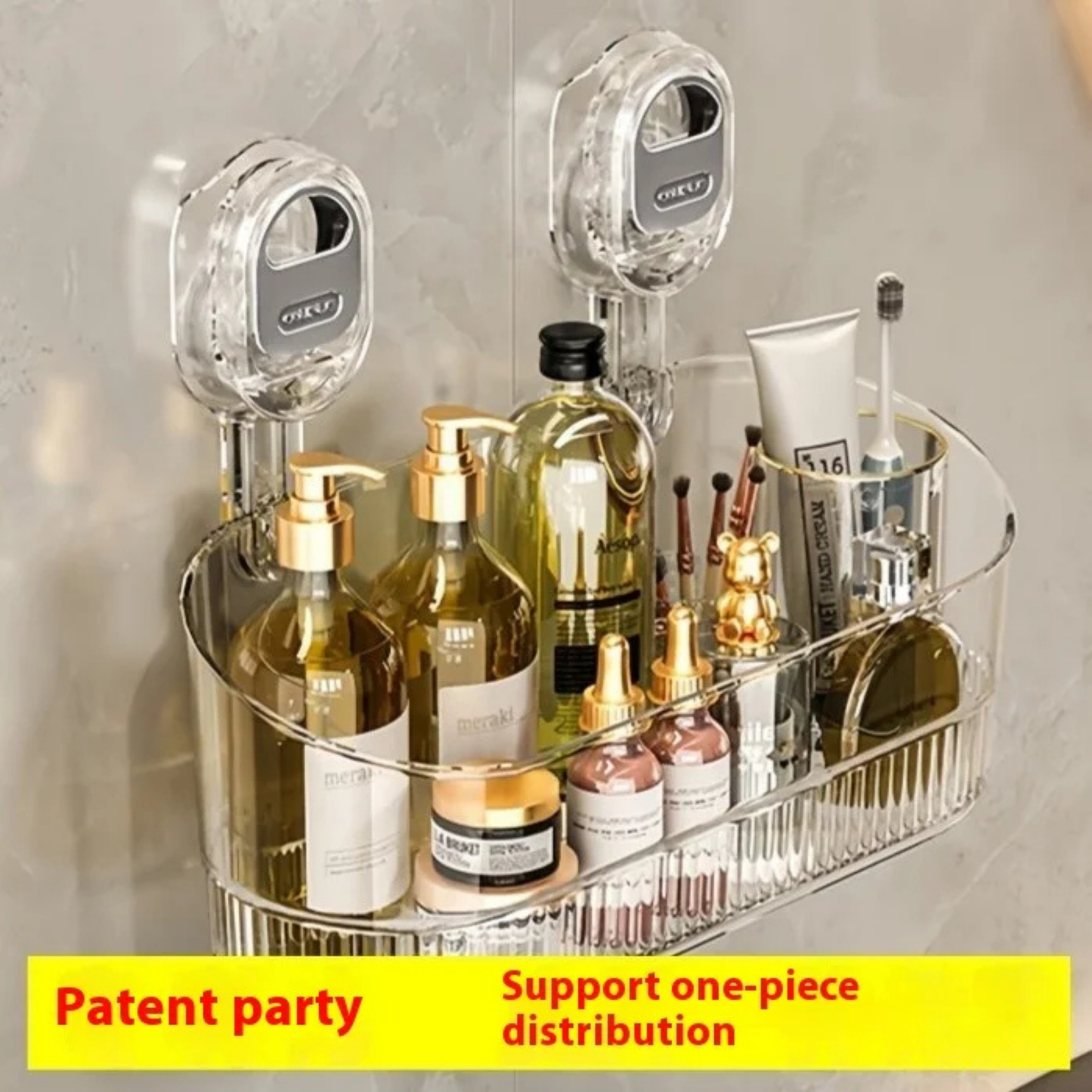 Patented Wall-Mount Plastic Storage Box for Bathroom & Kitchen – Suction Cup Design